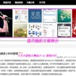 word是一种什么软件